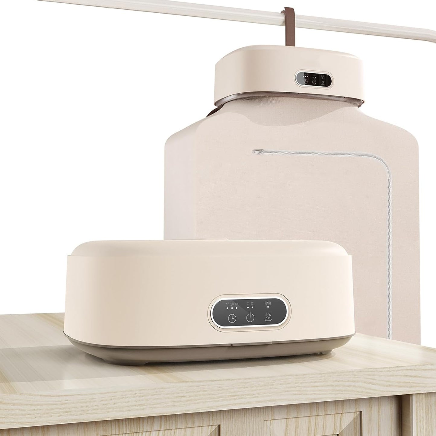 DryEase™ Portable Clothes Dryer